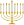 Rosh Hashanah - Jewish New Year Rosh Hashanah - Jewish New Year